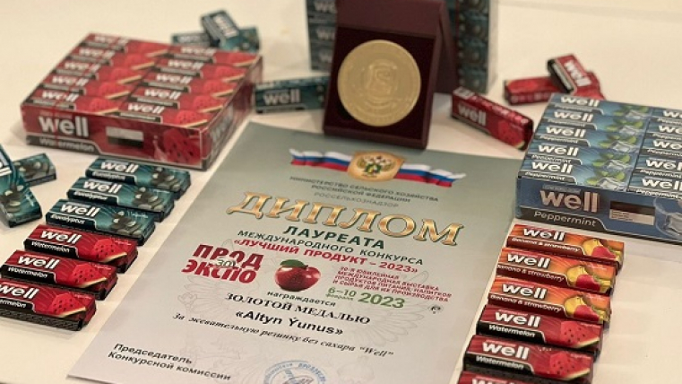 Altyn Ýunus products won gold medals at the international exhibition in Russia