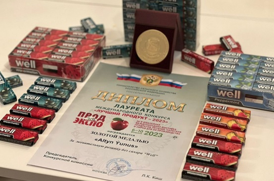 Altyn Ýunus products won gold medals at the international exhibition in Russia